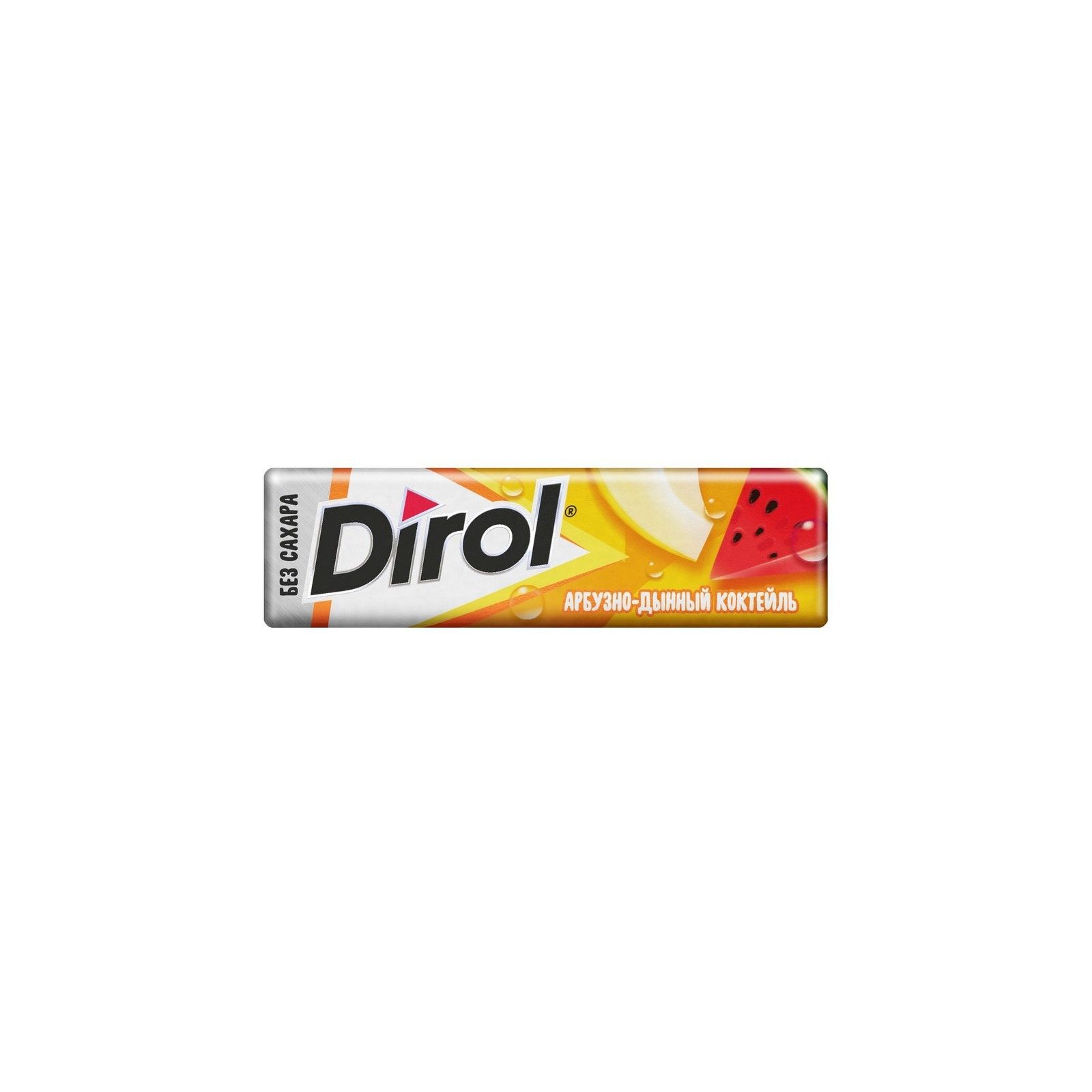 8yprvrp69axlh53vq9fv1y24c7naiyh9.jpg Жевательная резинка Dirol "Арбузно-дынный коктейль", без сахара, 13,6 г