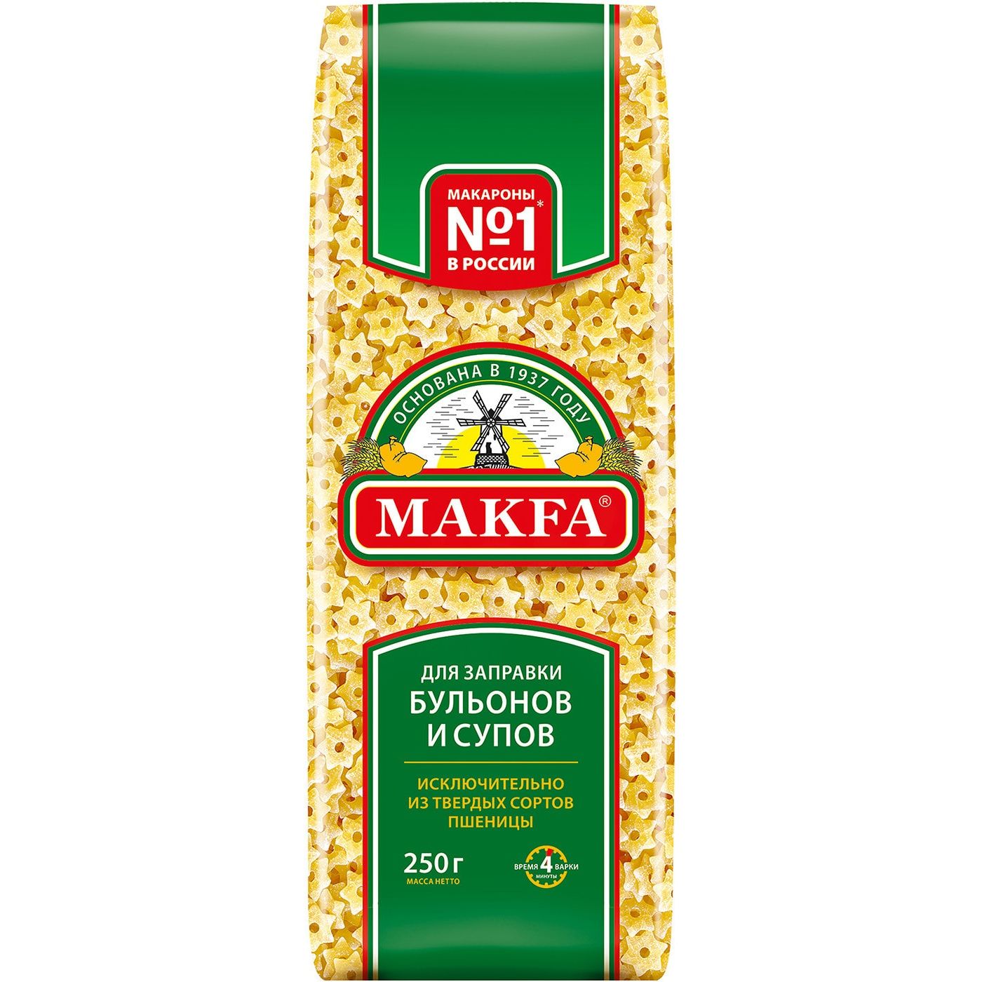 98ae9fcc994ba8277a05e972cfb84174.jpg Макаронные изделия Makfa "Звездочки", для заправки бульонов и супов, 250 г