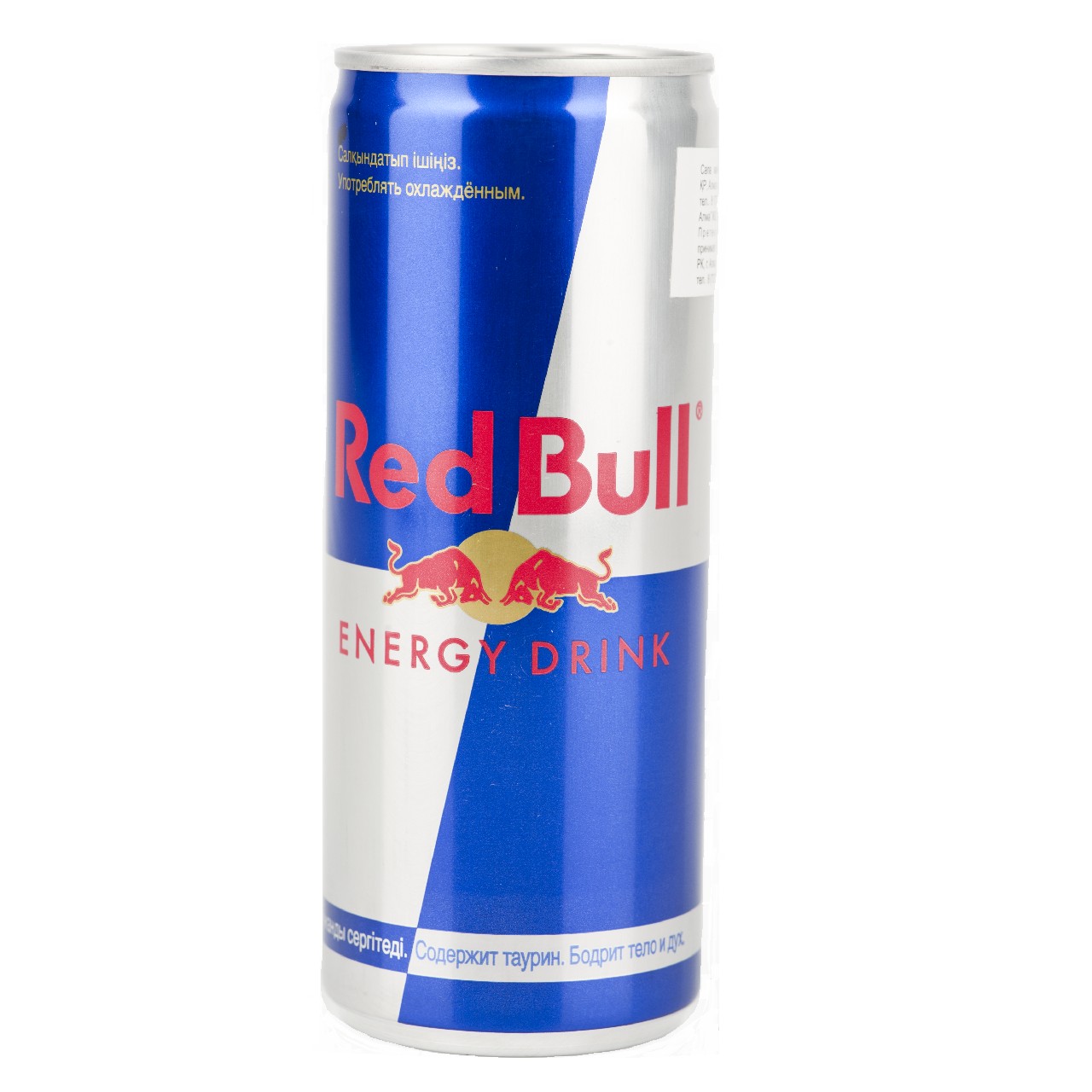 99f0020e10cbeadd7bf4f4abc7f11048.jpg Напиток энергетический Red Bull, ж/б, 0,473 л