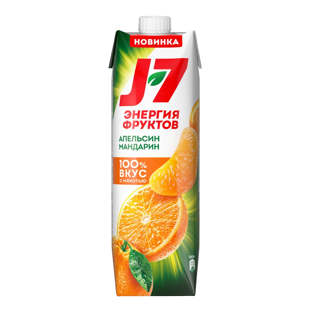 9c6e56141ce68f2fe2d6a1724c4deaa9.jpg Нектар J-7 "Энергия фруктов | Апельсин-Мандарин", с мякотью, 0,97 л