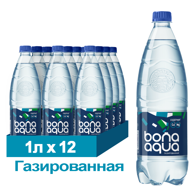aizowj8xkm.png Вода питьевая BonAqua, газированная, ПЭТ, 1 л