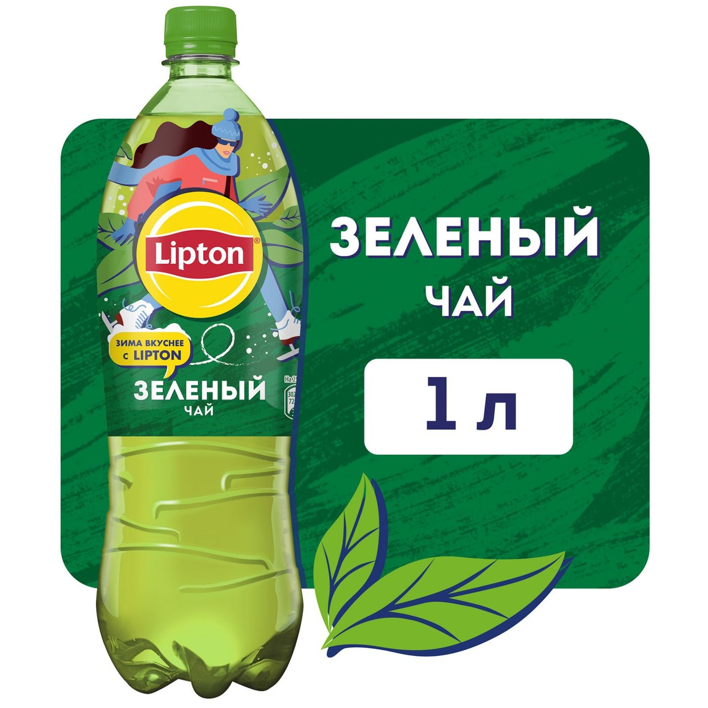 b4b04a77d41226be26f61d4066668e10.jpg Холодный зеленый чай Lipton "Ice Tea", пл/б, 1 л