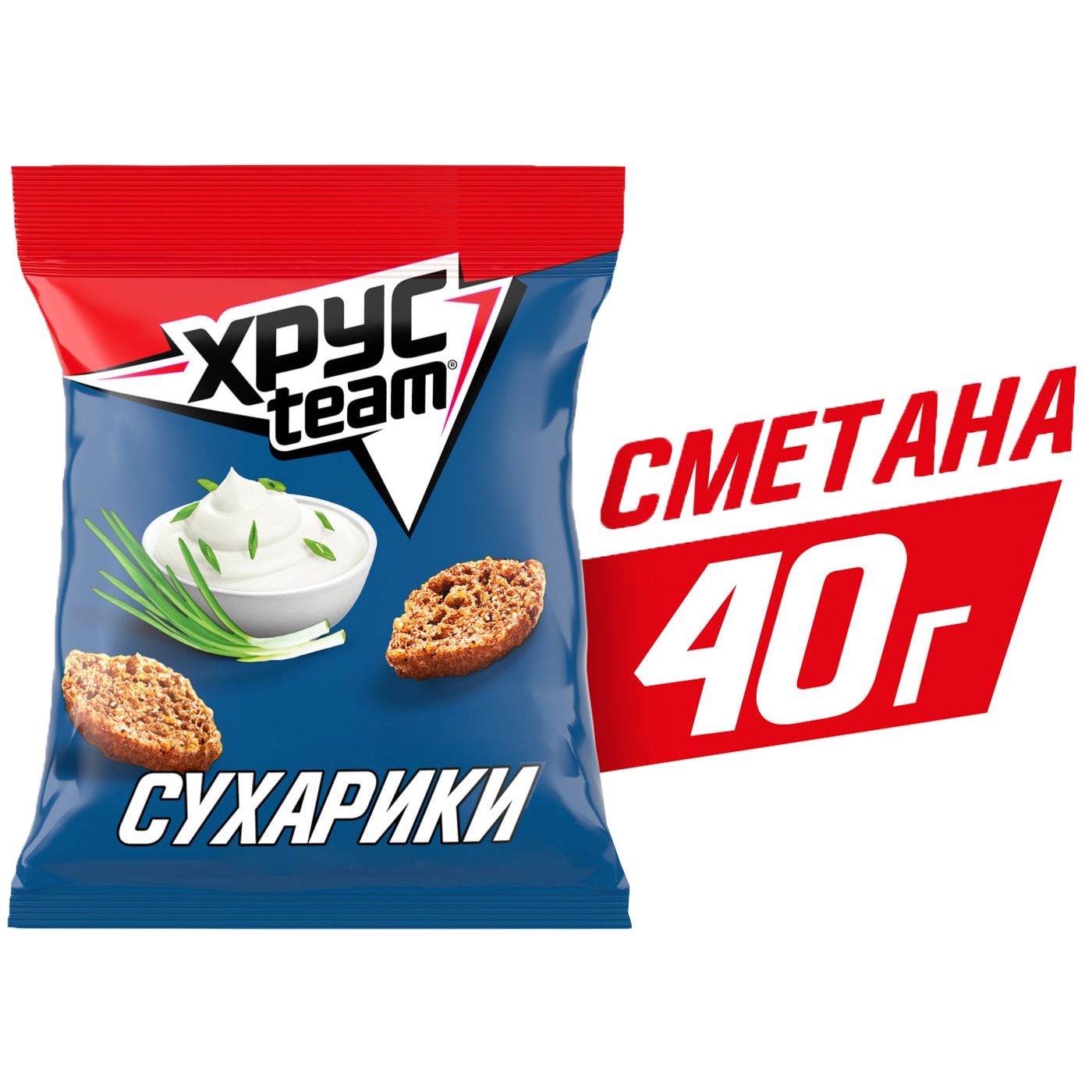 beb1862167abfe2e0d10b002b14a6e02.jpg Сухарики Хрусteam "Сметана", 40 г