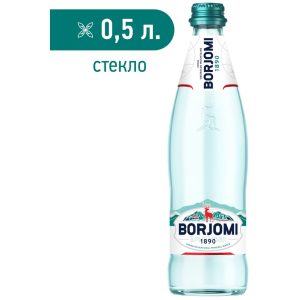 Вода минеральная Borjomi, природная, газированная, стекло, 0,5 л — купить в Красноярске
