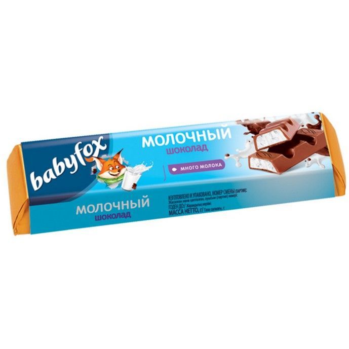 c492e0ca9513c364b150adb20932cf8b.jpg Батончик шоколадный Babyfox, с молочной начинкой, 45 г