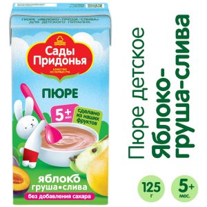 Главная