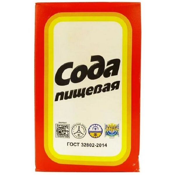 cfabe8237b21cb8a4a2576474be9e020.jpg Сода пищевая, 500 г х 24 штуки, ТМ "Сода"