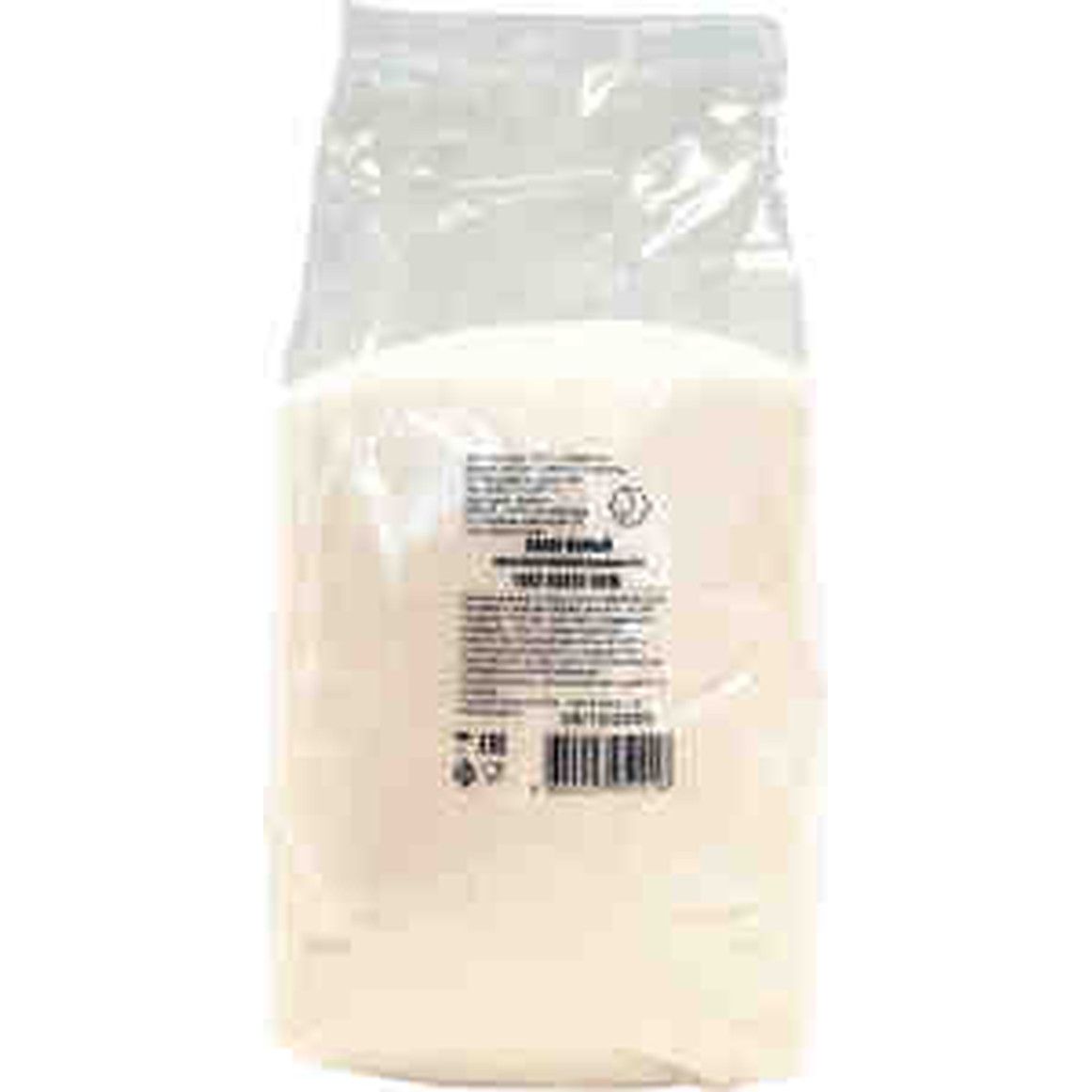 cwd6i4ji4gsb64ojmcz7m5xg6ba8of6t.jpg Сахар белый-песок Тендер, 1 кг