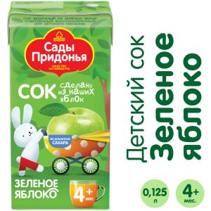 Сок Сады Придонья «Зеленое яблоко», восстановленный, осветленный, с 4 месяцев, 125 мл