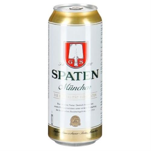 e16wyzas6eu6eg63m0cxynmc092o8glq.jpg Пиво светлое Spaten "Munchen", фильтрованное, 5,2%, ж/б, 0,45 л