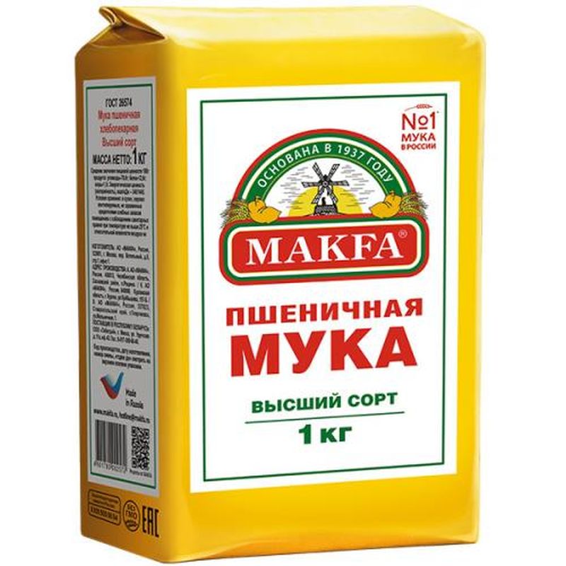 f6f35d5dac4e38fa74b338ee72cda526.jpg Мука пшеничная Makfa, высший сорт, 1 кг