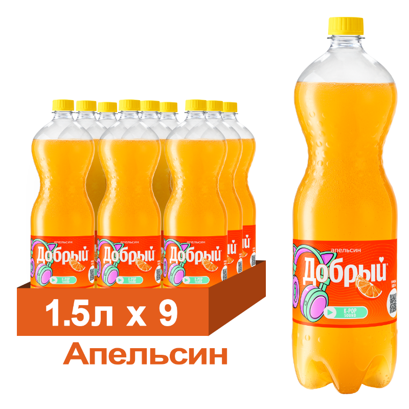 fbgc75p8mq.png Напиток газированный Добрый «Апельсин», ПЭТ, 1,5 л
