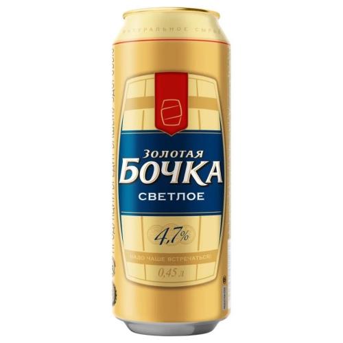 fsvsz1eo0nqa1z4v2gabg7lrcr3i3tku.jpg Пиво Золотая Бочка "Светлое", фильтрованное, 4,7%, ж/б, 0,45 л
