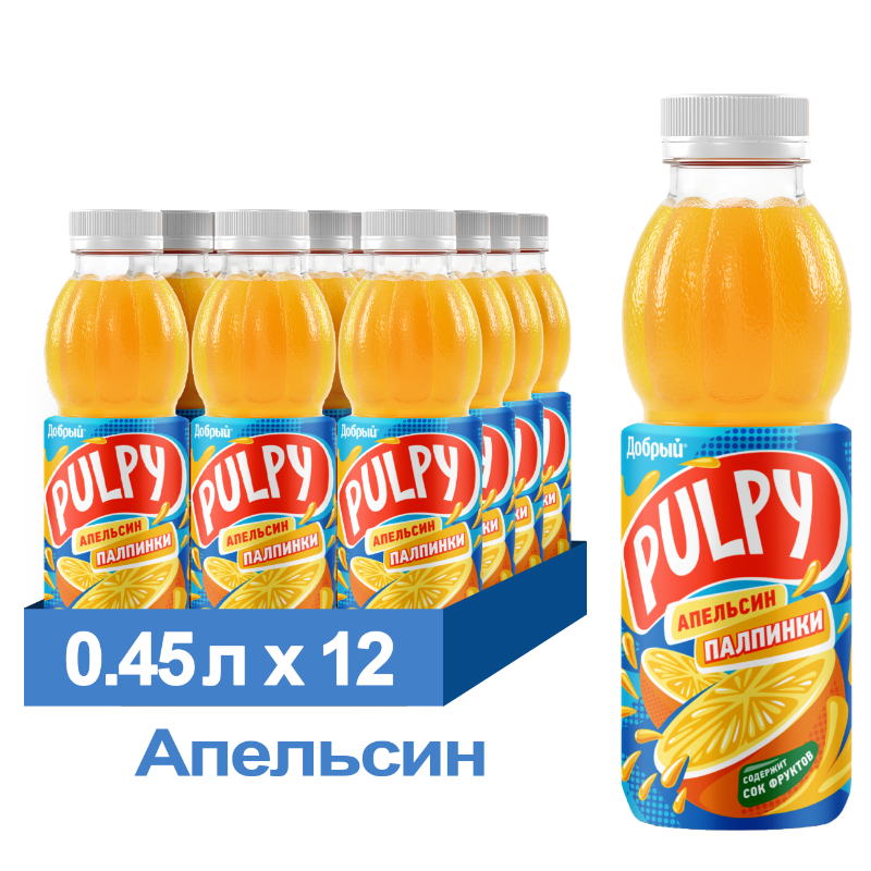 iw5wdhkbyv.png Напиток сокосодержащий Добрый Pulpy «Апельсин», ПЭТ, 0,45 л