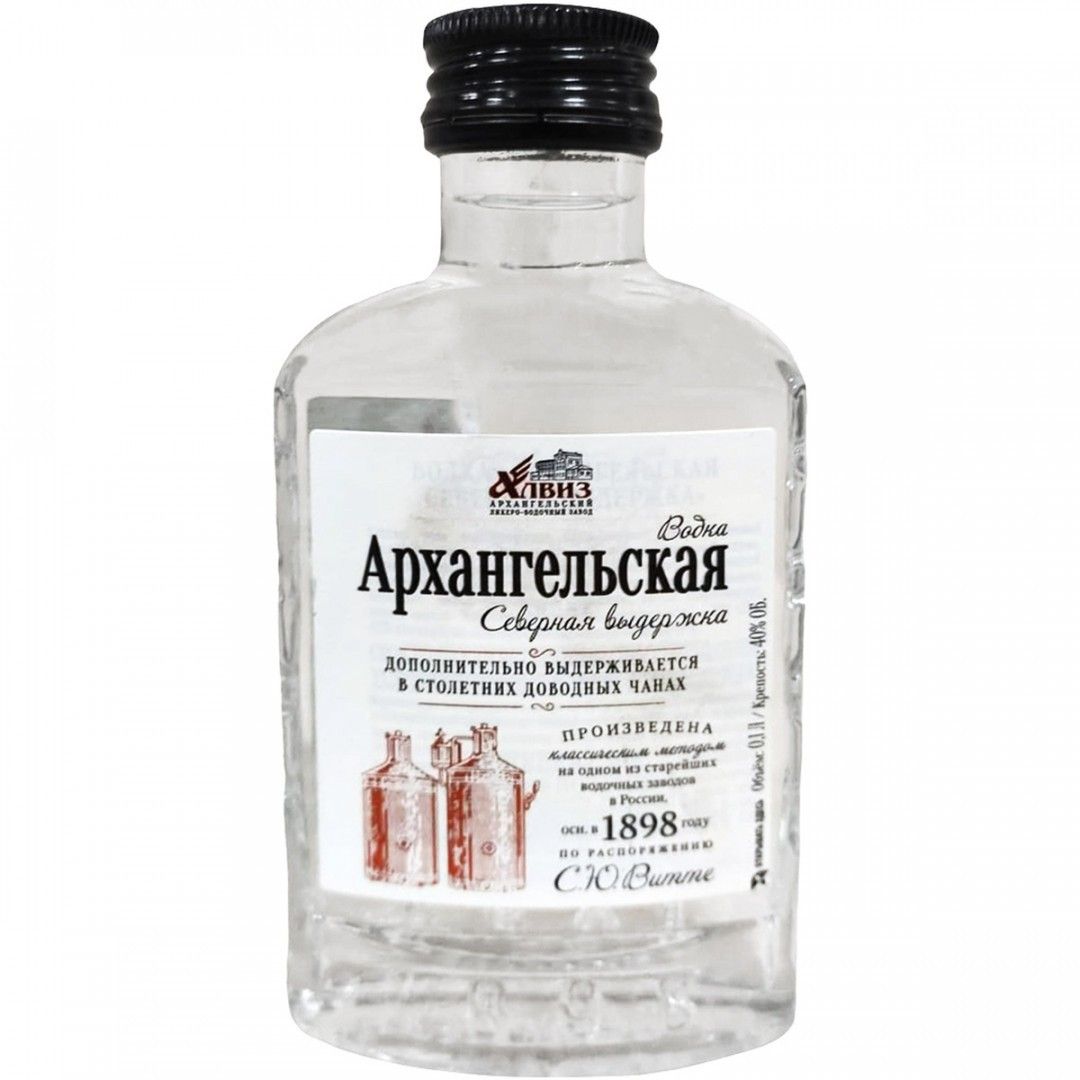 jtya0ov0e3fyrxsl09z0rgdchcvc5fkm.jpg Водка Архангельская "Северная выдержка", 40%, 0,1 л