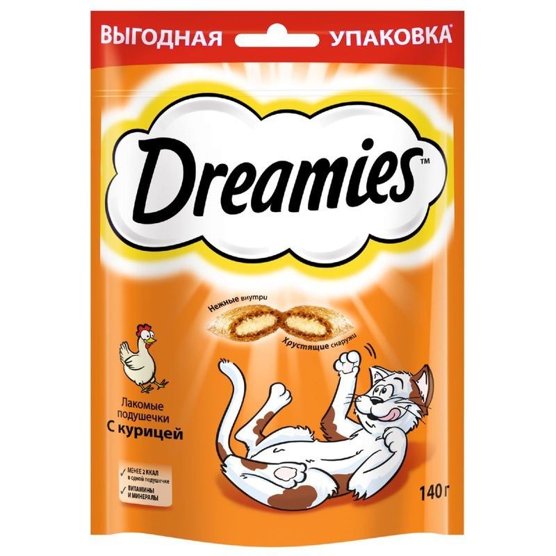 k6kq23u5wwud2khwy2u2dwecbor3ukeq.jpg Лакомство для взрослых кошек Katty PRO "Подушечки с нежной курицей", 60 г