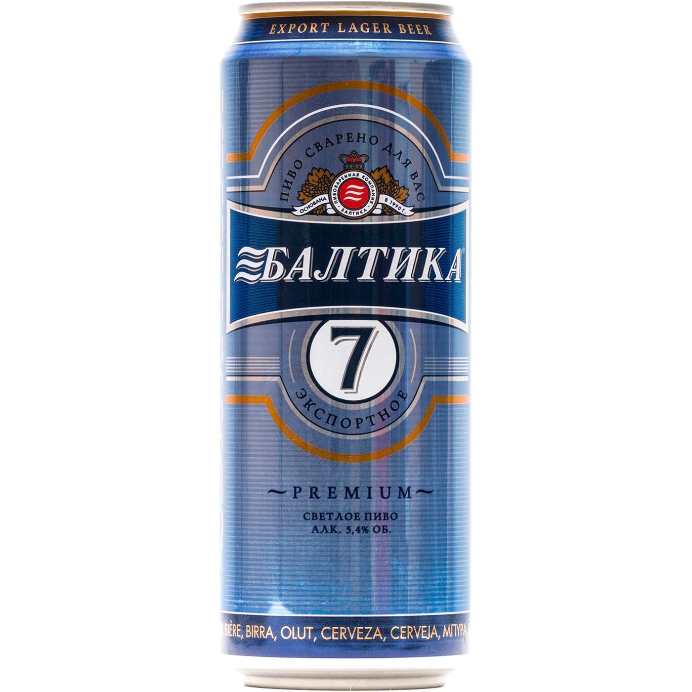 kpsvtfdlydmuy4i8mhp7mjmy7wh34bjx.jpg Пиво светлое Балтика №7 "Экспортное", фильтрованное, 5,4%, ж/б, 0,45 л