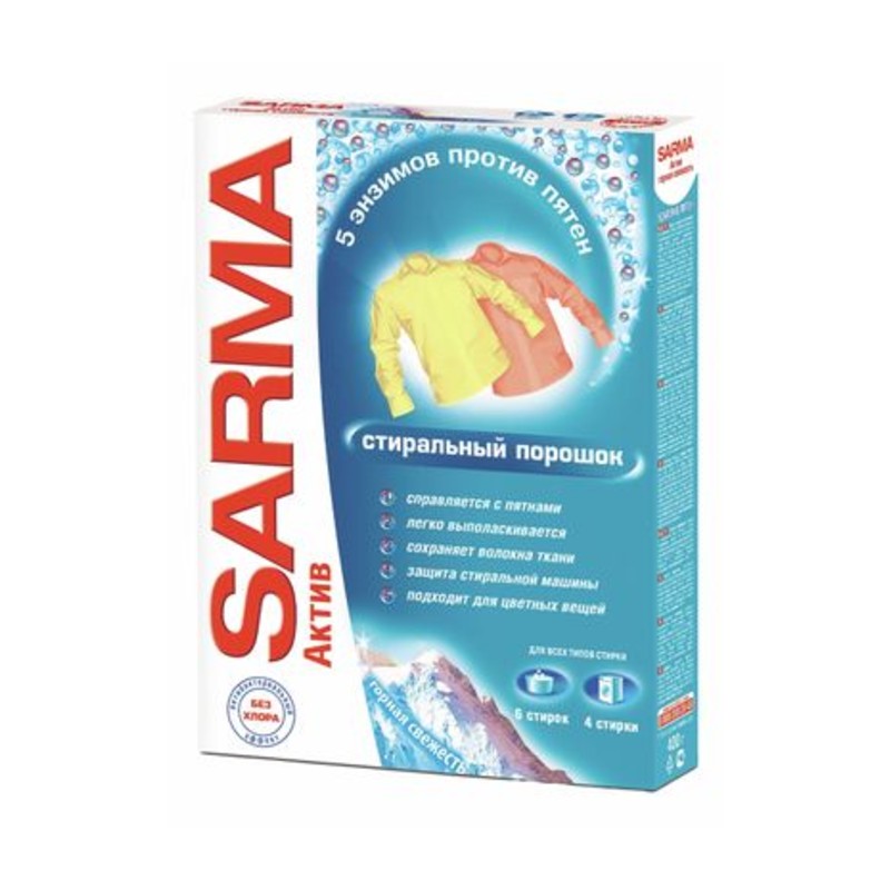 prod-11345-800 Стиральный порошок Sarma Актив Горная свежесть, 400г