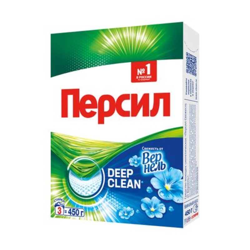 prod-11349-800 Стиральный порошок Персил Свежесть от Вернель для белого белья 3 стирки, 450г