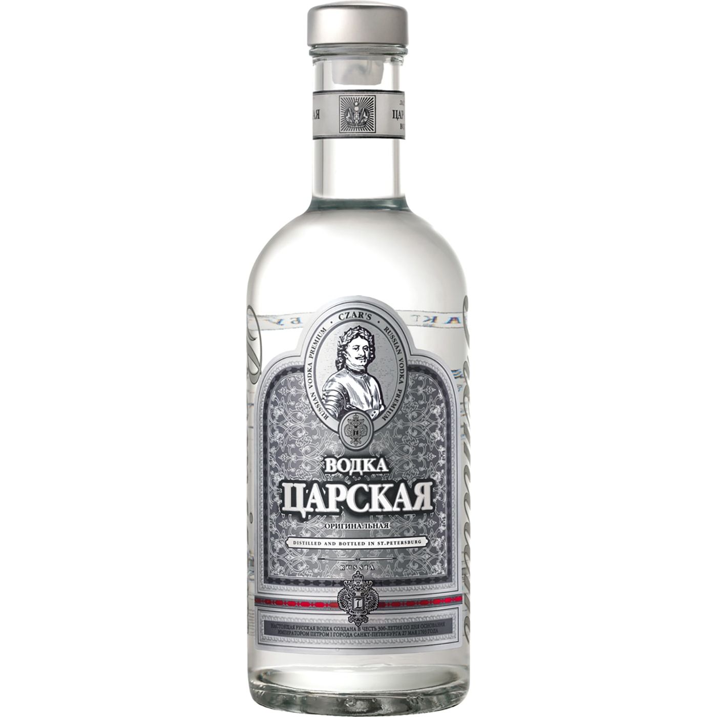 ruat8wamourwyj5nq25qakxht0651bc0.jpg Водка Царская "Оригинальная", 40%, 0,5 л