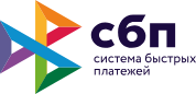 СБП — Система быстрых платежей