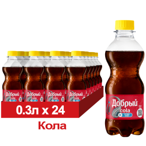 Напиток газированный Добрый «Cola», ПЭТ, 0,3 л
