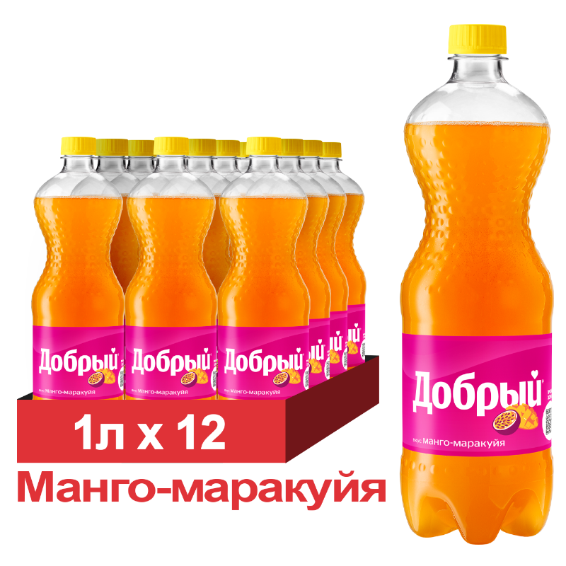 ucolvqqwuw.png Напиток газированный Добрый «Манго-Маракуйя», ПЭТ, 1 л