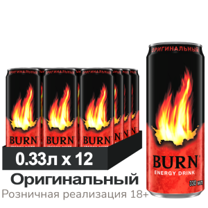 Напиток энергетический Burn «Original», ж/б, 0,33 л