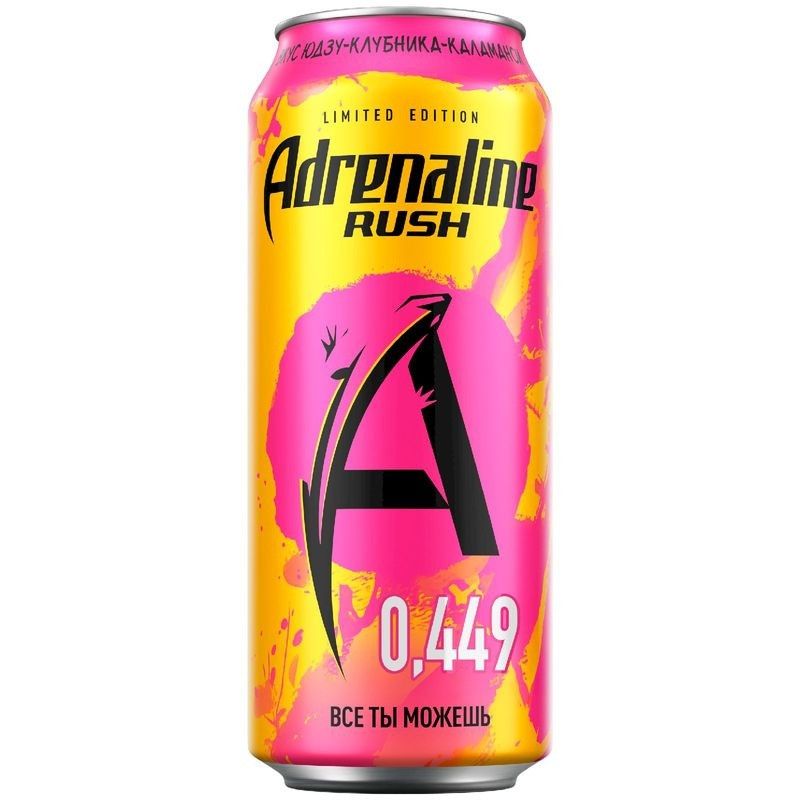 yu7i2du9tzei74sntuq3rs21c638zxqu.jpg Напиток энергетический Adrenaline Rush "Юдзу-Клубника-Каламанси", газированный, безалкогольный, ж/б, 0,449 л