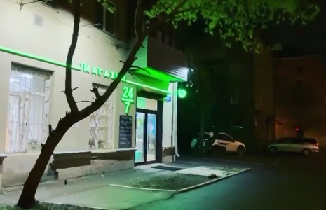 Круглосуточный магазин в Красноярске