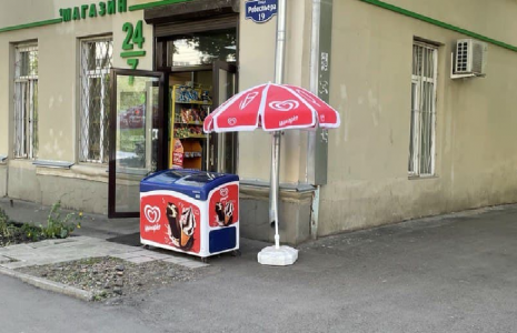 Пpoдaм нeжилoе тoрговое помeщениe. Красноярск, ул. Робеспьера 19. МАГАЗИН 24/7 Торговая площадь, 63 м² 18 000 000 р.м